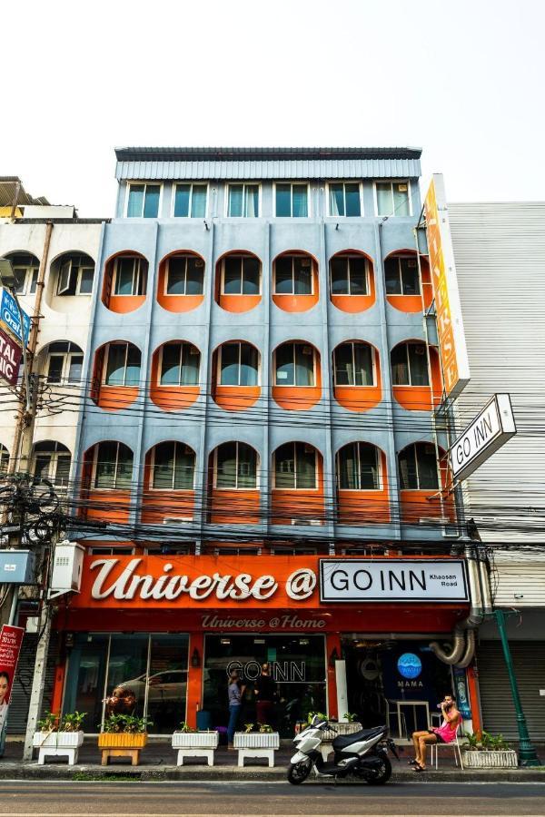 Go Inn Khaosan Road โกอินน์ ตรอกข้าวสาร Bangkok Exteriör bild